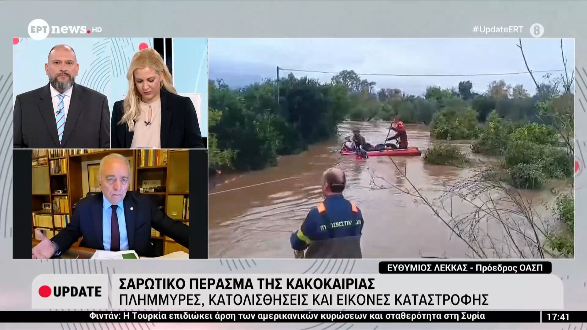 Ε. Λέκκας: «Χρειάζονται μελέτες και σχεδιασμός, δεν φτάνουν τα μεγάλα τεχνικά έργα»
