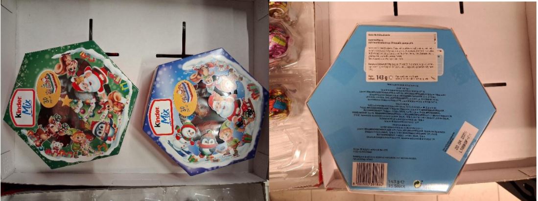 ΕΦΕΤ: Ανακαλούνται αγαπημένα σοκολατάκια – «Ελλιπής σήμανση αλλεργιογόνου»