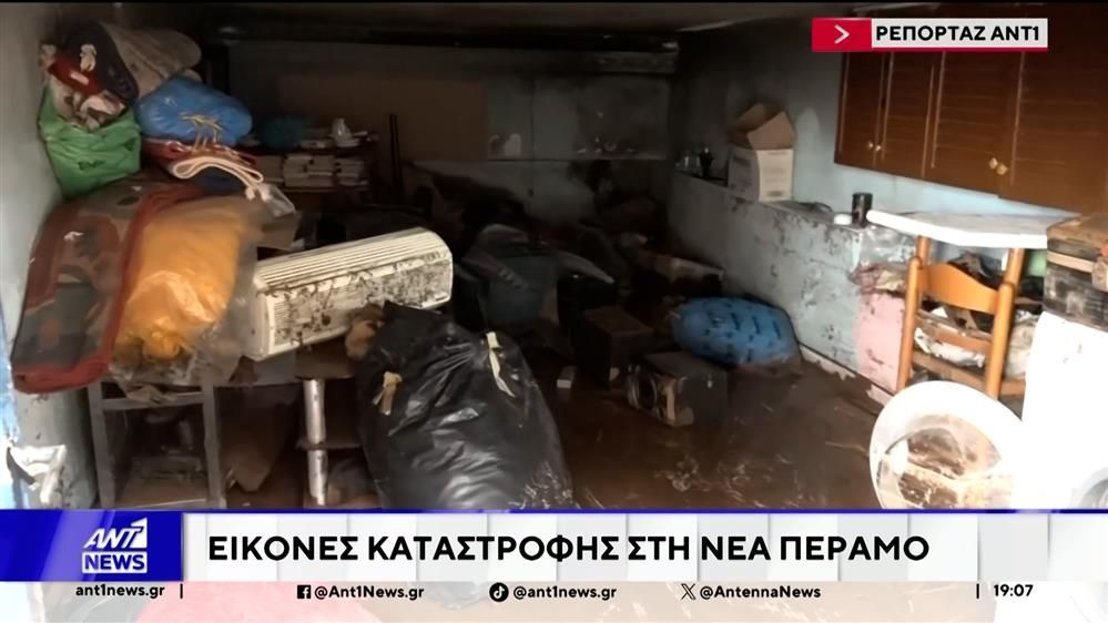 eikones-katastrofis-apo-tin-kakokairia-byron-1765129949