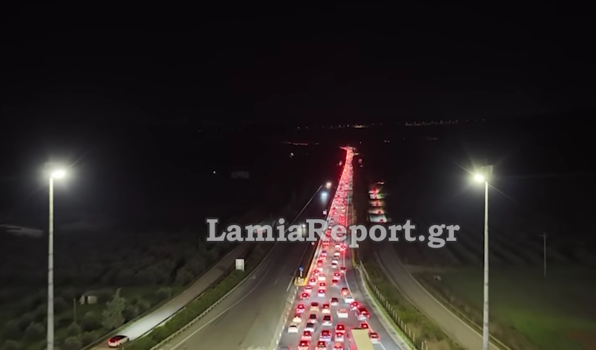 ekdromeis-mpotiliarisma-28122025