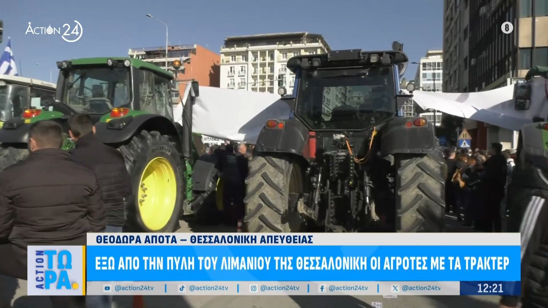 ekso-apo-tin-pyli-toy-limanioy-tis-thessalonikis-oi-agrotes-me-ta-trakter-1765537249