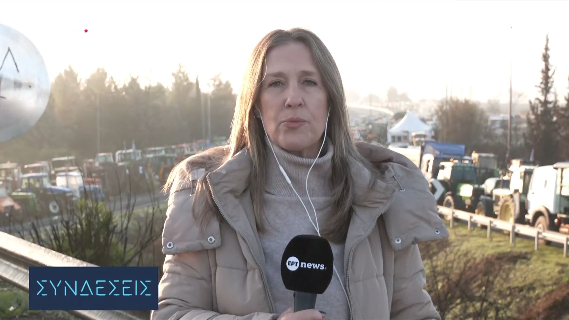 en-anamoni-tis-panelladikis-syskepsis-mplokon-sti-nikaia-tis-larisas-to-savvato-1765436934