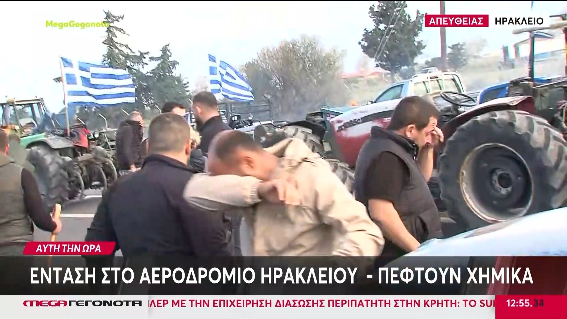 entasi-sto-aerodromio-irakleioy-peftoyn-chimika-1765192592