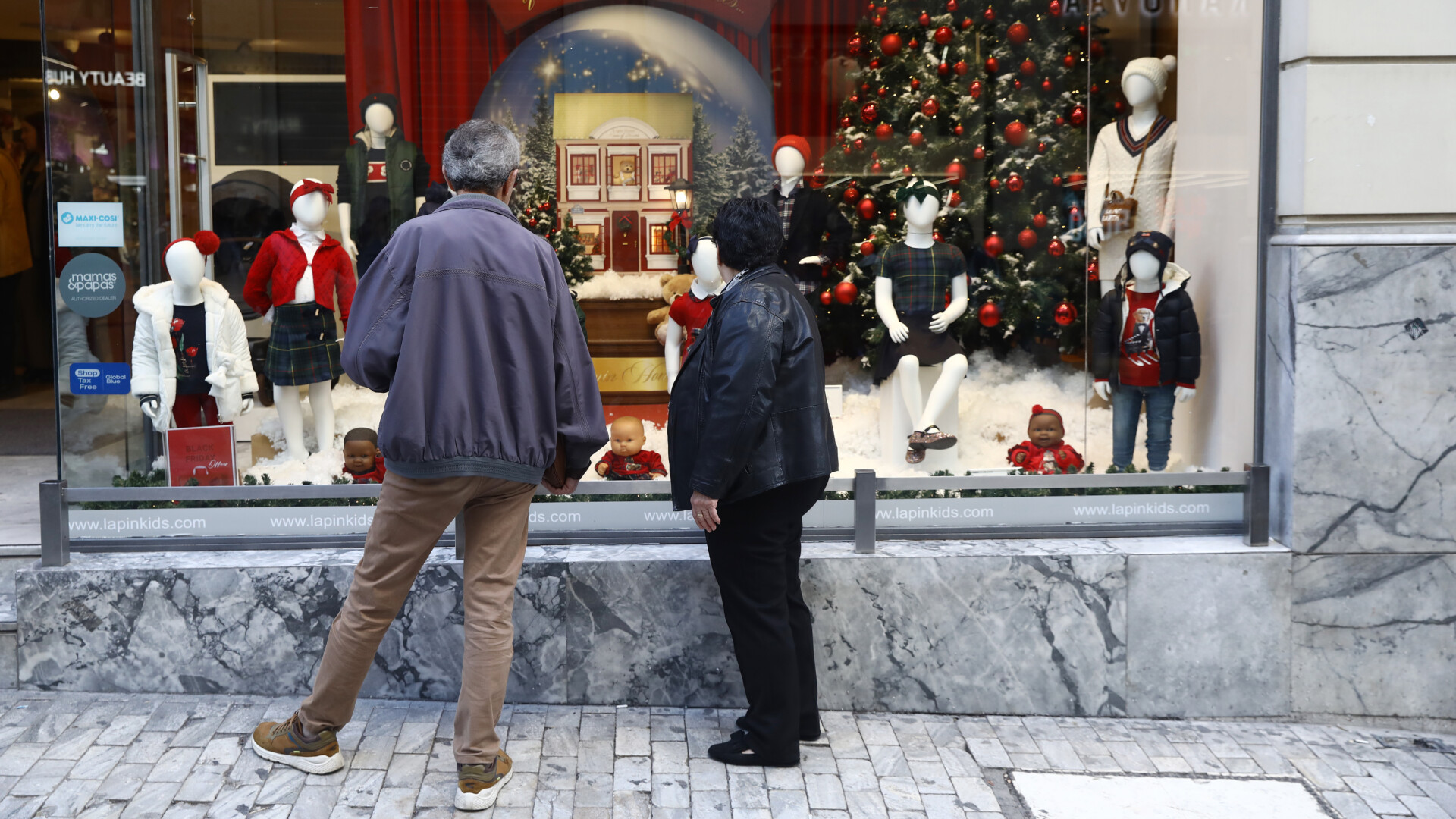 eortastiko-orario-katasthmata