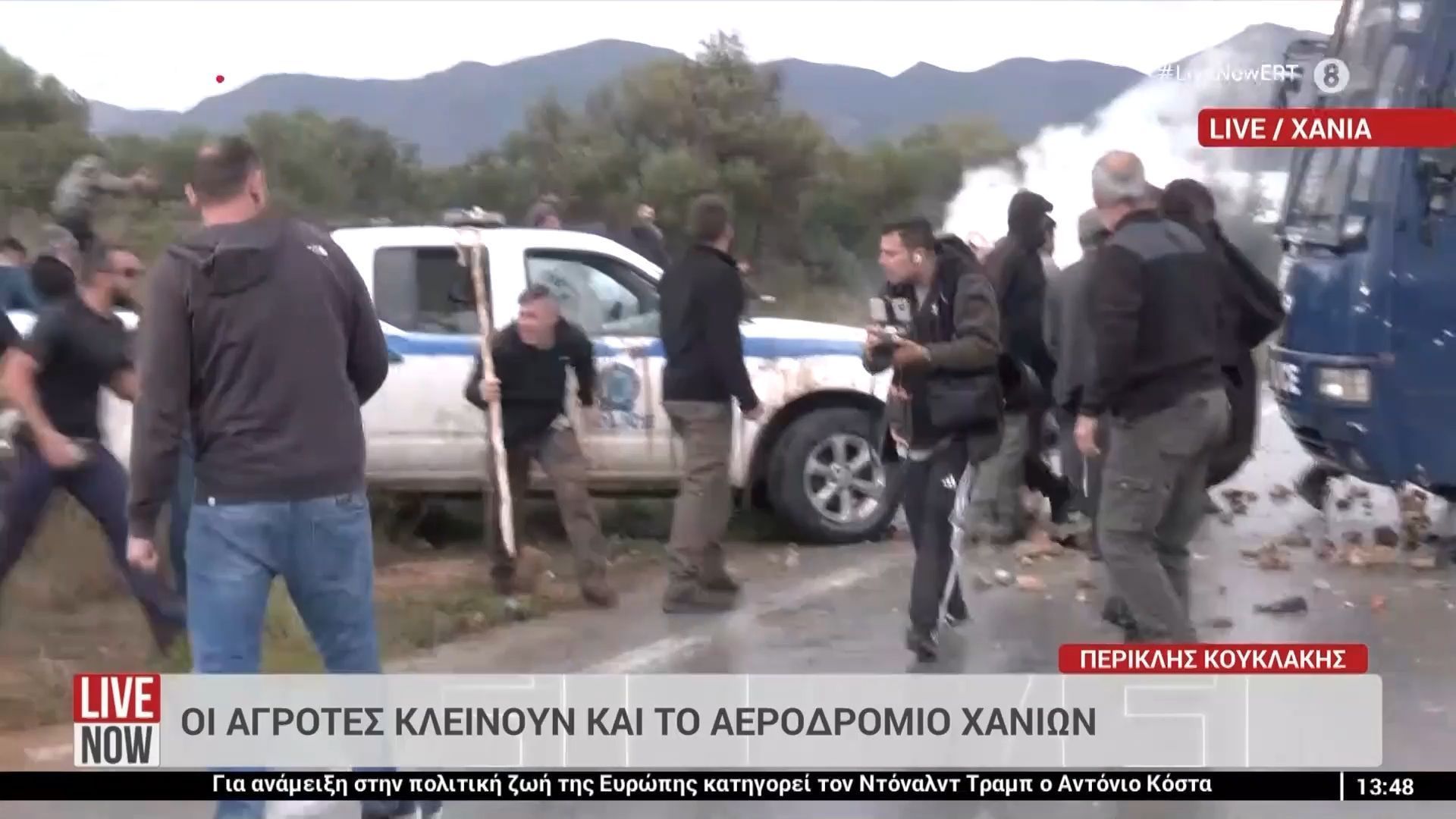 Επεισόδια στο αεροδρόμιο Χανίων