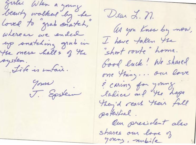 Το όνομα Τραμπ εμφανίζεται για πρώτη φορά στα αρχεία Επστάιν – 5 βασικά συμπεράσματα από τη νέα δημοσίευση εγγράφων