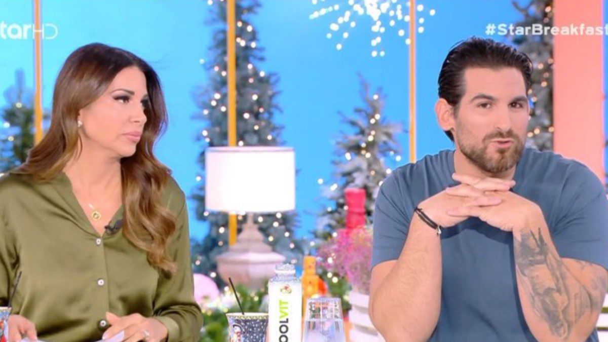 Παύλου για Παγκόσμια Ημέρα Ατόμων με Αναπηρία: «Εύχομαι και προσδοκώ έναν δίκαιο κόσμο για εμάς»