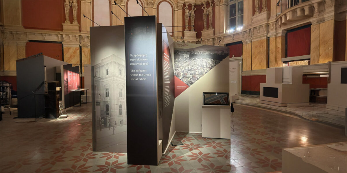 ethnikinew2-1200x600