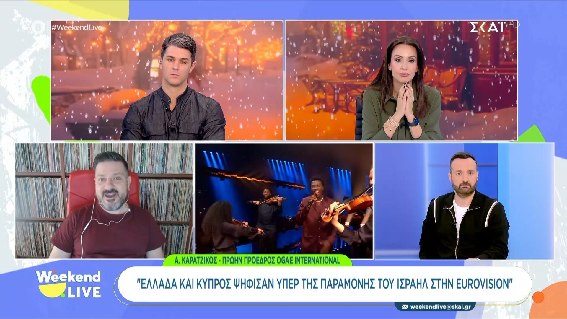 eurovision-paramenei-to-israil-apochoroyn-ollandia-ispania-irlandia-kai-slovenia-1765114405