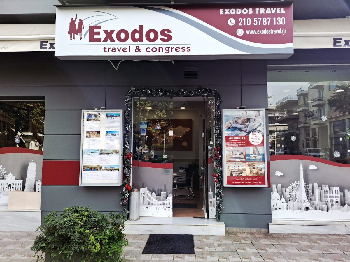 Το Exodos Travel μεταμορφώνει την εμπειρία του ταξιδιού μας! 2 Exodos Travel