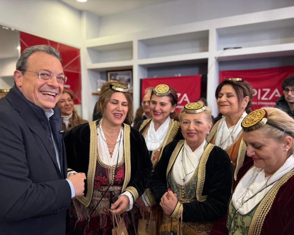 Φάμελλος: «Ας ενώσουμε τις δυνάμεις μας για να ενισχύσουμε την κοινωνία και την πατρίδα μας»