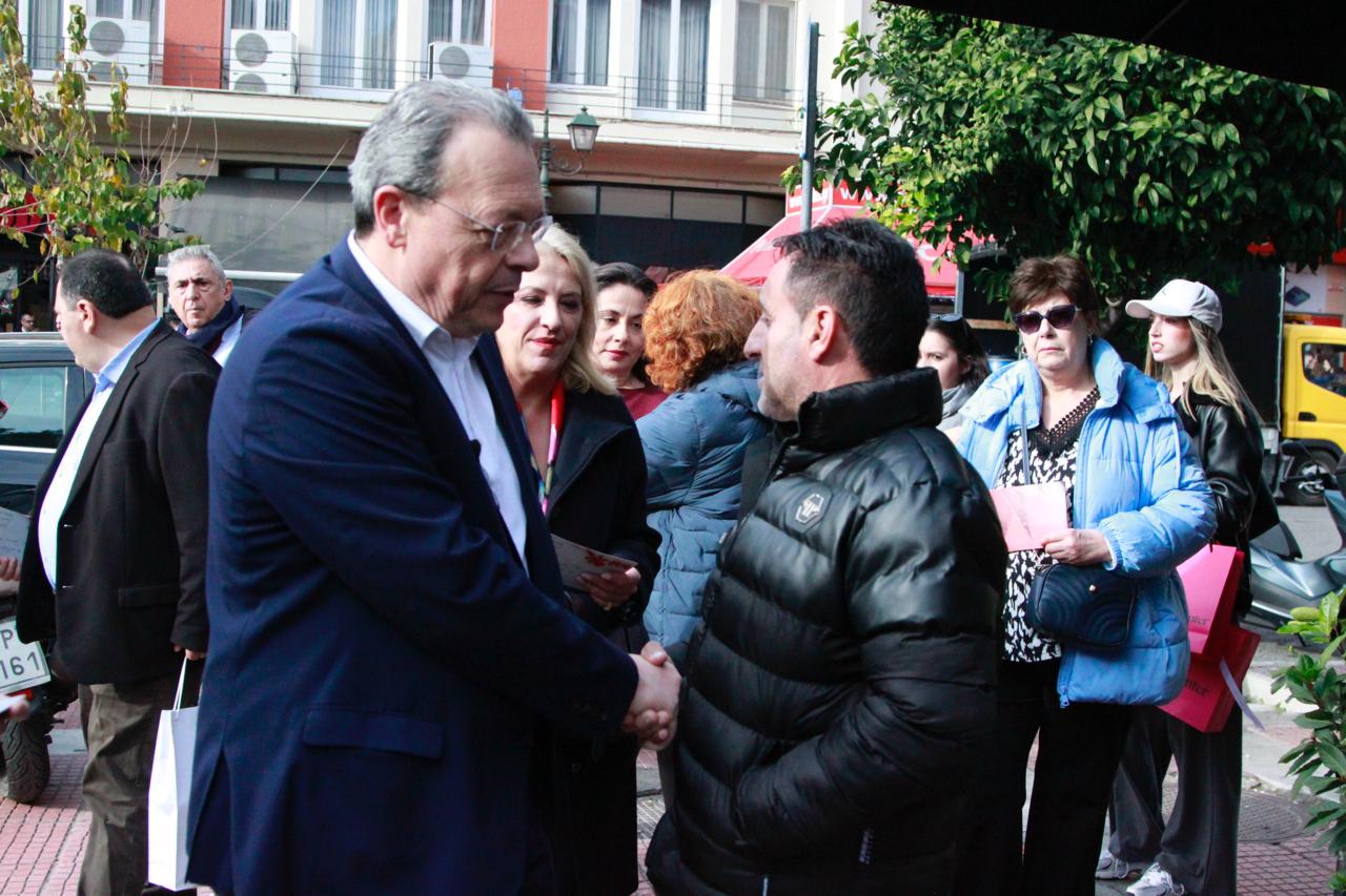 Φάμελλος από Πειραιά: Απαιτούμε μια κοινωνία ευημερίας – Ο κ. Μητσοτάκης να μην εκφοβίζει αγρότες και πολίτες 3 Φάμελλος από Πειραιά: Απαιτούμε μια κοινωνία ευημερίας – Ο κ. Μητσοτάκης να μην εκφοβίζει αγρότες και πολίτες