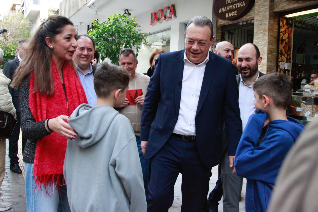 Φάμελλος από Πειραιά: Απαιτούμε μια κοινωνία ευημερίας – Ο κ. Μητσοτάκης να μην εκφοβίζει αγρότες και πολίτες 4 Φάμελλος από Πειραιά: Απαιτούμε μια κοινωνία ευημερίας – Ο κ. Μητσοτάκης να μην εκφοβίζει αγρότες και πολίτες