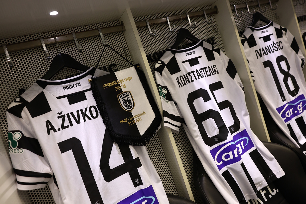 ΠΑΟΚ – Παναθηναϊκός: Οι ενδεκάδες των δυο ομάδων για το ντέρμπι της Super League