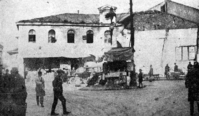 Όταν το Μοναστηράκι φιλοξενούσε φυλακές