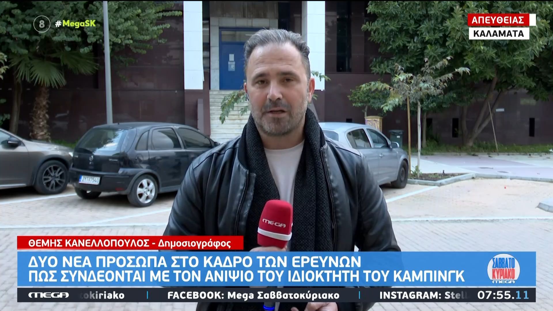 foinikoynta-ayrio-i-apologia-toy-anipsioy-poy-katigoreitai-os-ithikos-aytoyrgos-toy-diploy-fonikoy-1765695632