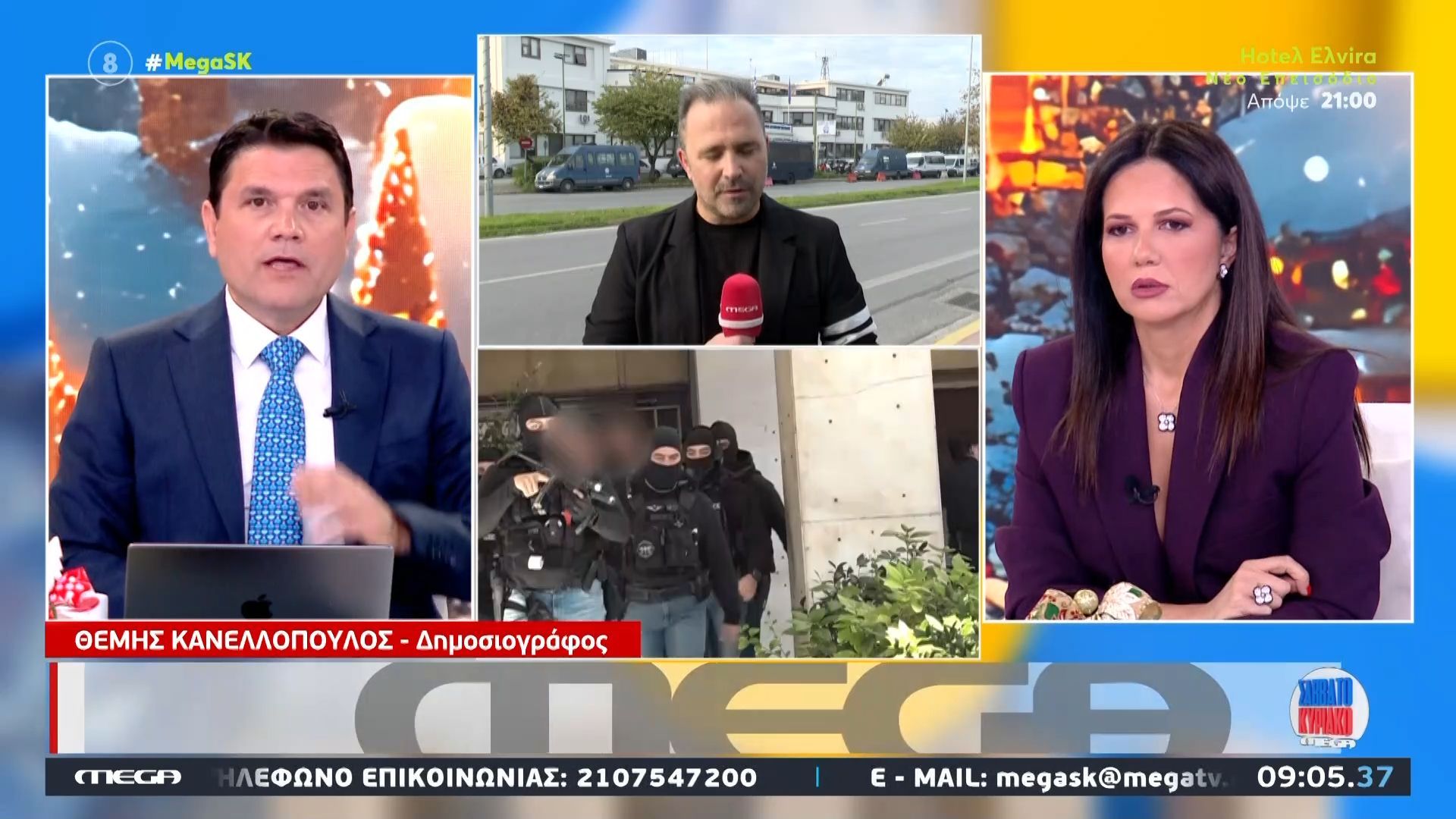 foinikoynta-ta-stoicheia-tis-anakritrias-poy-enochopoioyn-ton-anipsio-toy-idioktiti-kampingk-1765610314