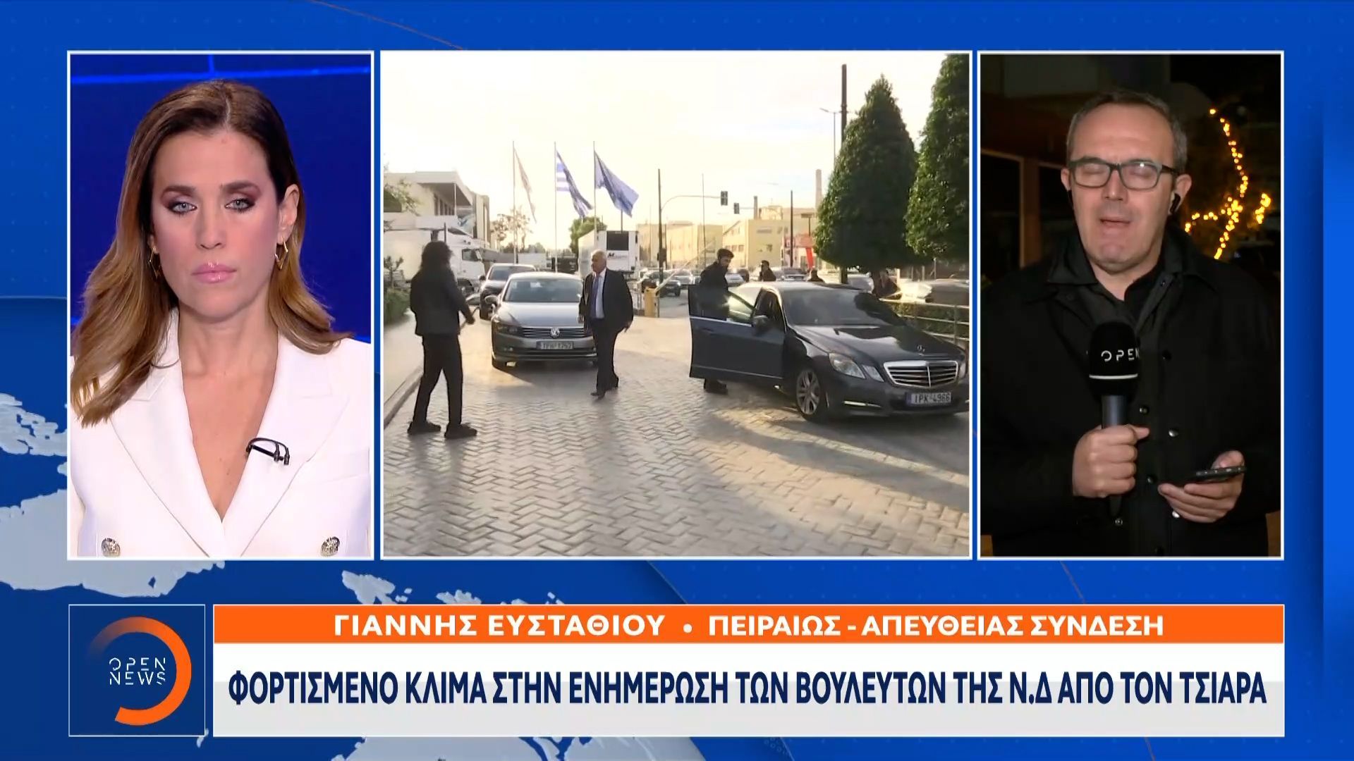 fortismeno-klima-stin-enimerosi-ton-voyleyton-tis-nd-apo-ton-tsiara-1765390048