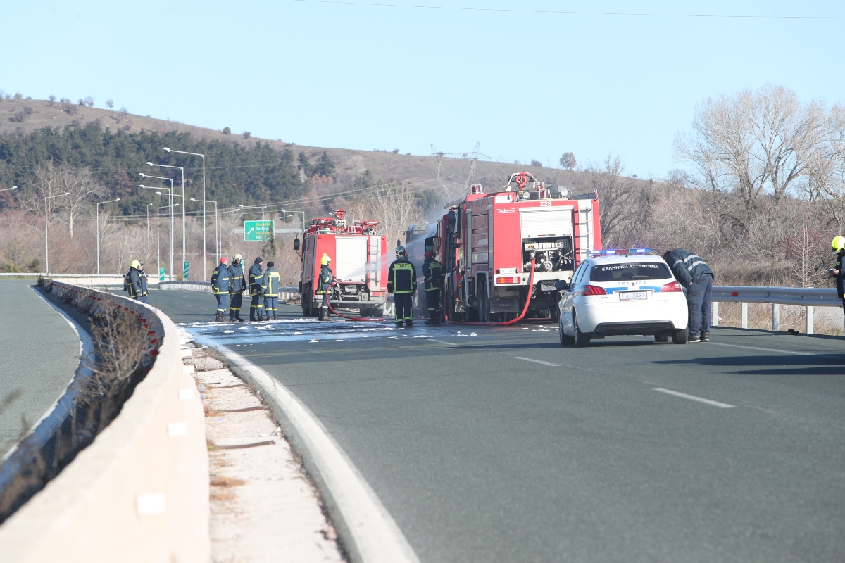 Πυροσβέστες