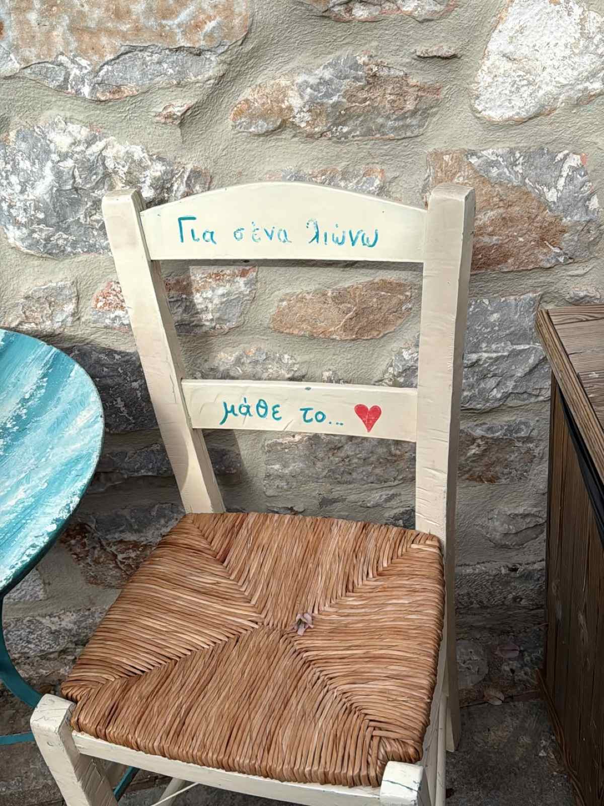 Φωτεινή Πετρογιάννη: Οι γλυκές στιγμές με τον γιο της στο ταξίδι τους στη Μάνη – Εικόνες 13 Η Φωτεινή Πετρογιάννη στο Instagram