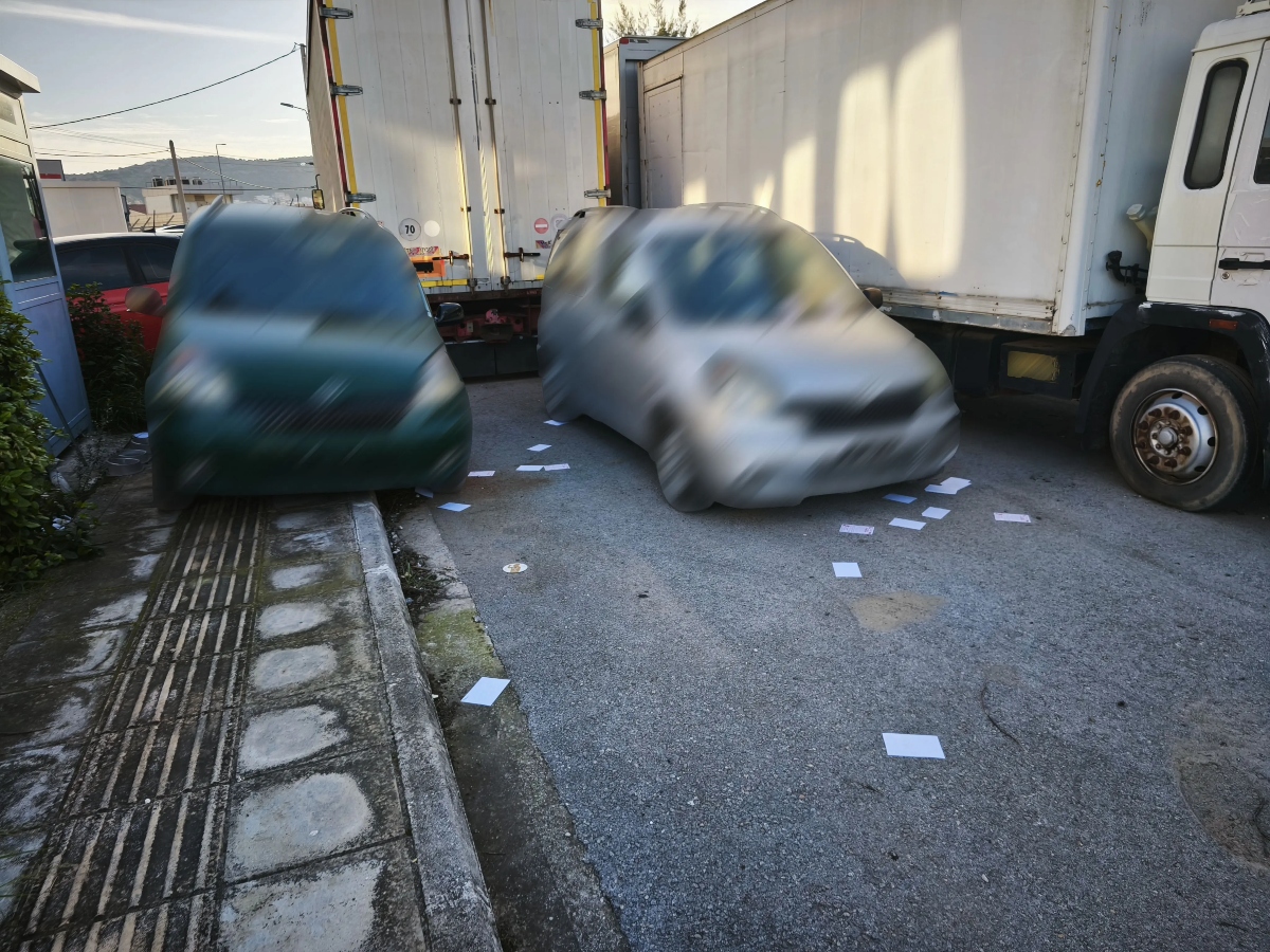 Αυτοκίνητα