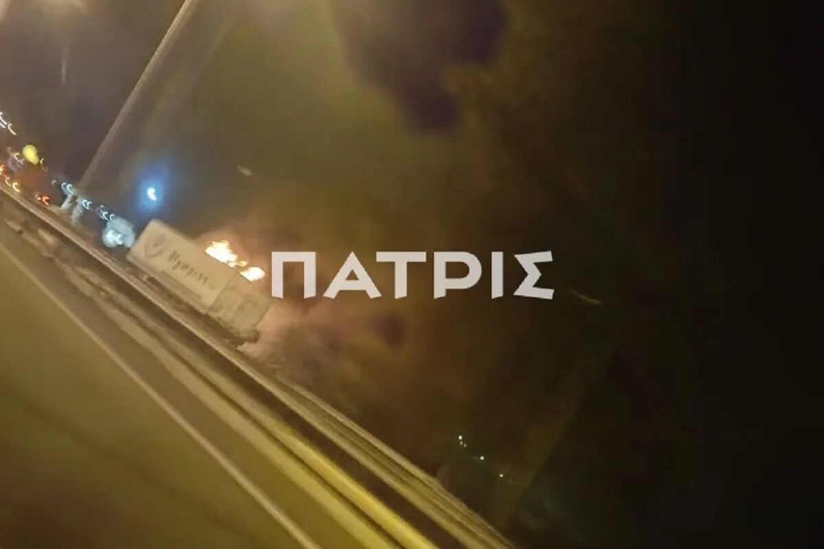 fwtia-fortigo-voak-1200x800