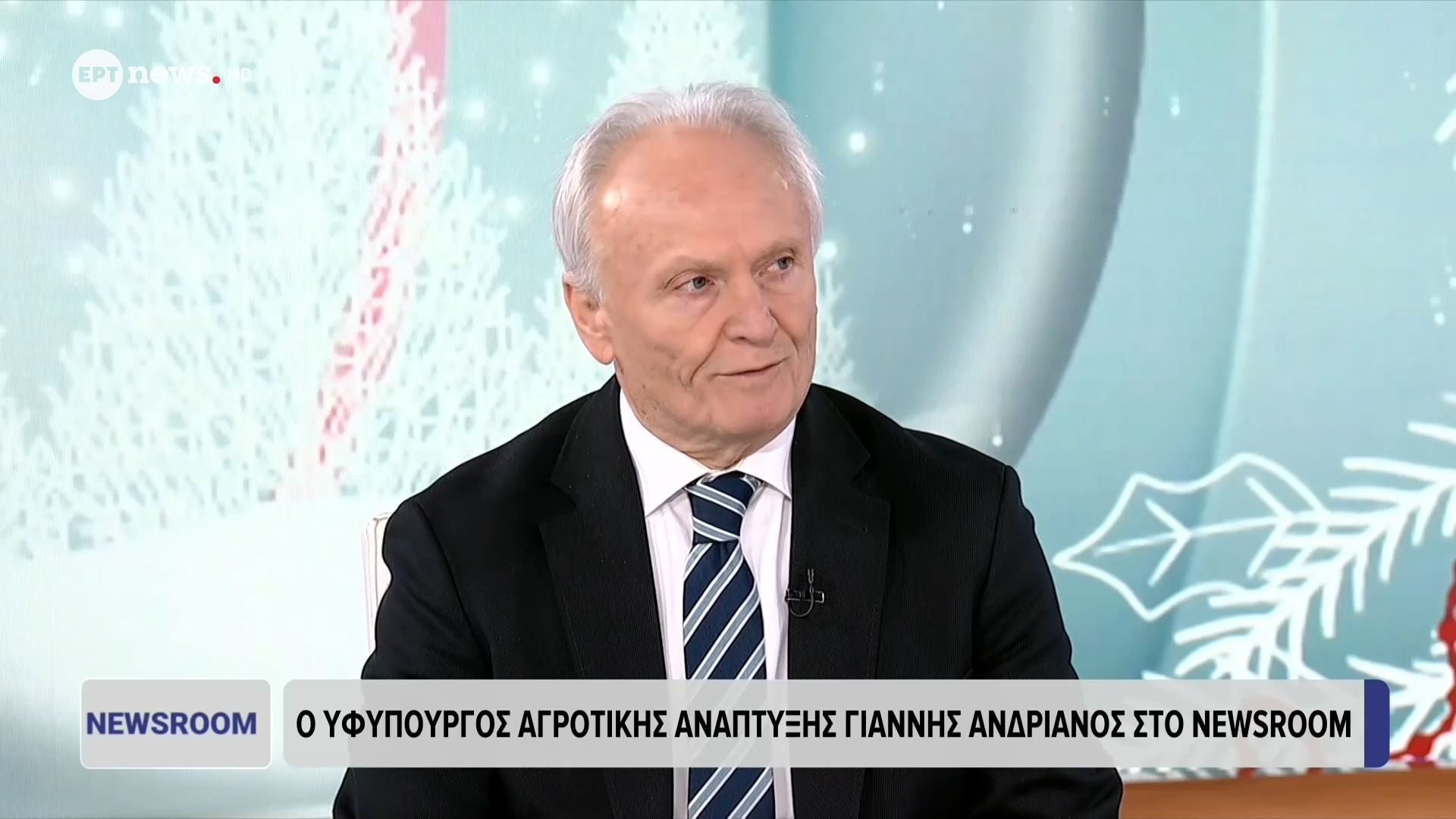 g-andrianos-se-ligi-ora-ksekinaei-i-pliromi-ton-121-ekat-eyro-stoys-agrotes-gia-tis-zimies-toy-25-1765876723