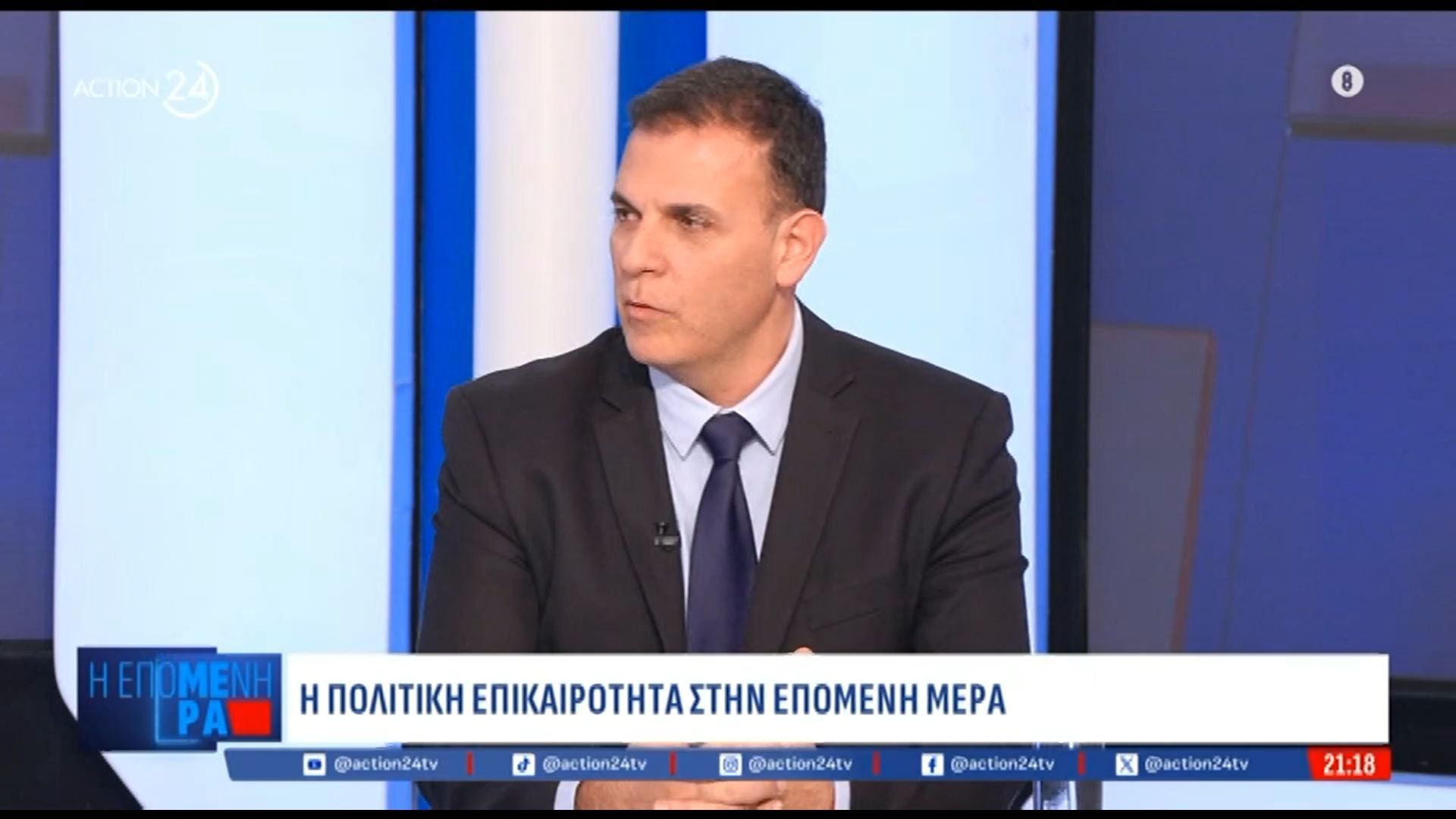 g-karameros-tha-akoloythisei-ton-aleksi-tsipra-sto-epomeno-vima-1764877832