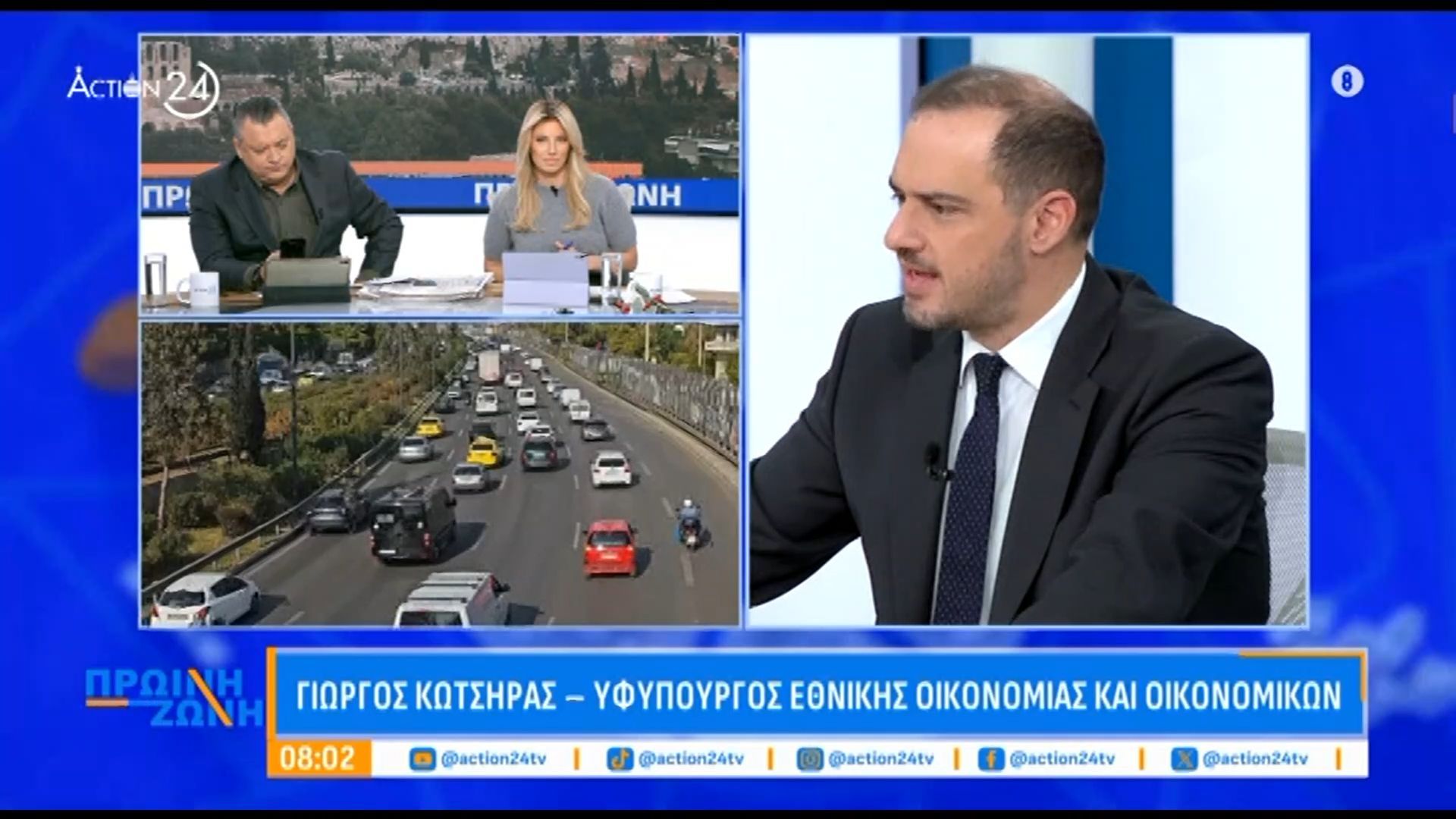 Γ. Κώστηρας για τέλη κυκλοφορίας: «Δεν προβλέπεται να δωθεί παράταση»