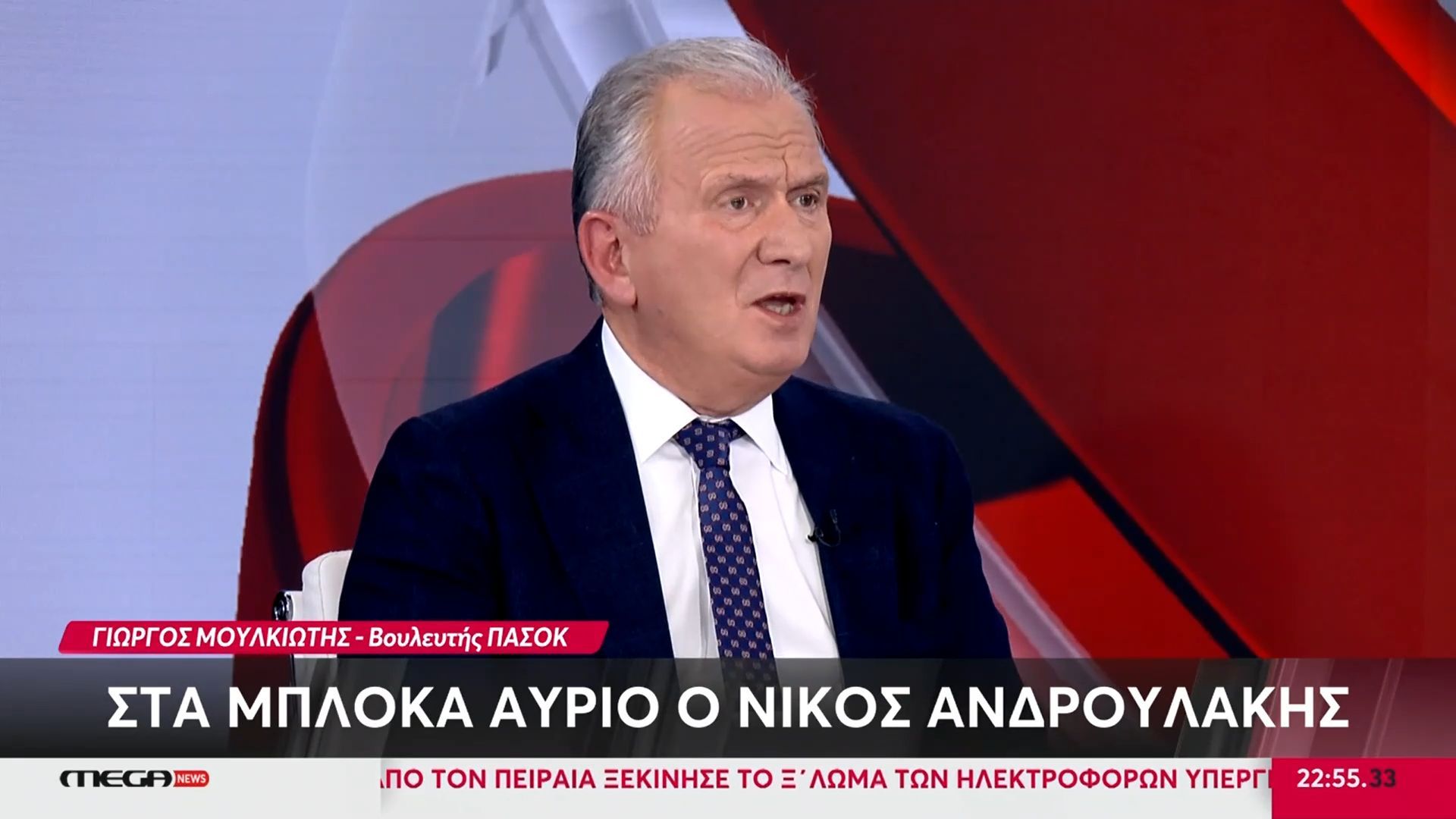 g-moylkiotis-gia-na-parei-enas-agrotis-enan-kafe-kostoys-3-eyro-prepei-na-poylisei-16-kila-sitari-1765232072