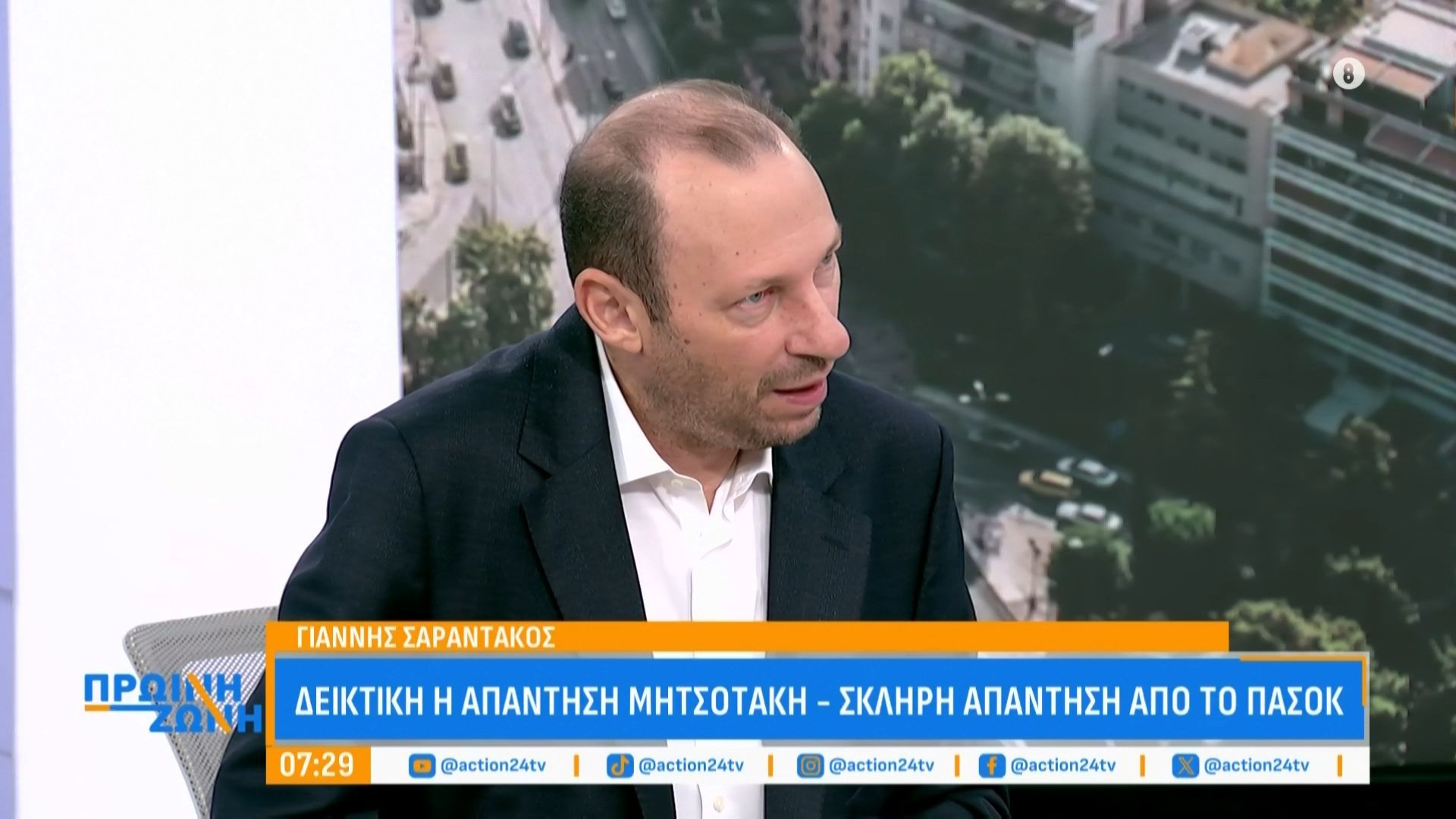 Γ. Σαραντάκος: Ο Α.Τσίπρας στην παρουσίαση του βιβλίου του, μόνο το όνομα του νέου κόμματος δεν είπε