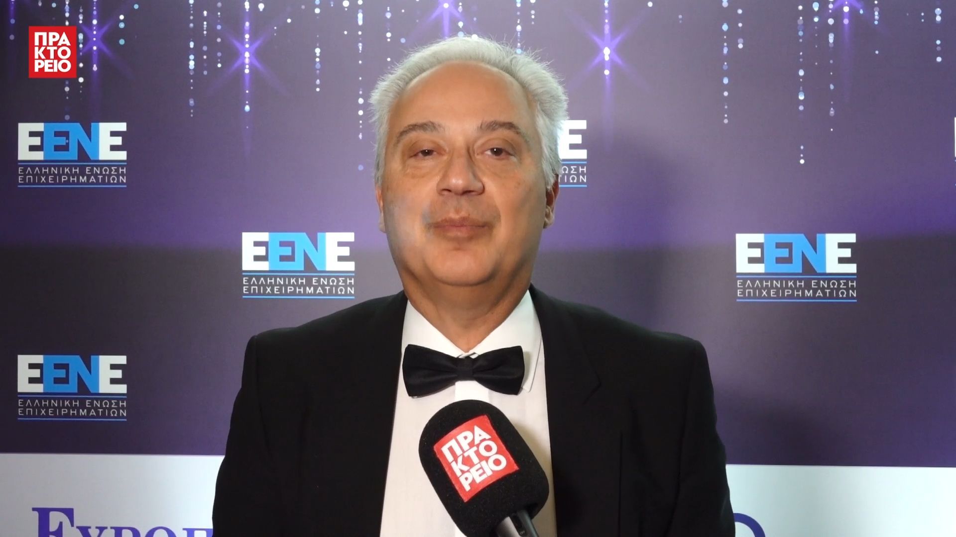 gala-e-en-e-2025-agis-pistiolas-proedros-ella-dika-mas-1765536277