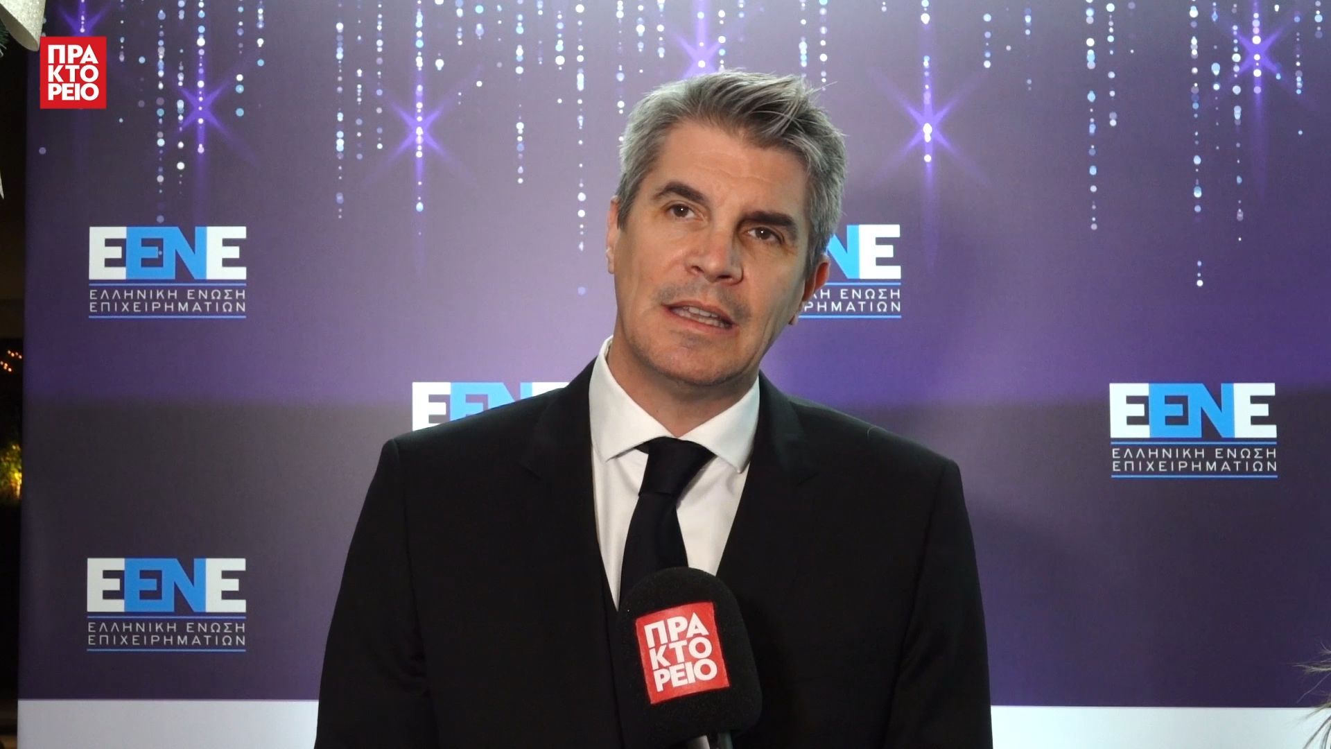 gala-e-en-e-2025-aleksandros-aggelopoylos-antiproedros-ds-elliniki-enosi-epicheirimation-e-en-e-1765535798