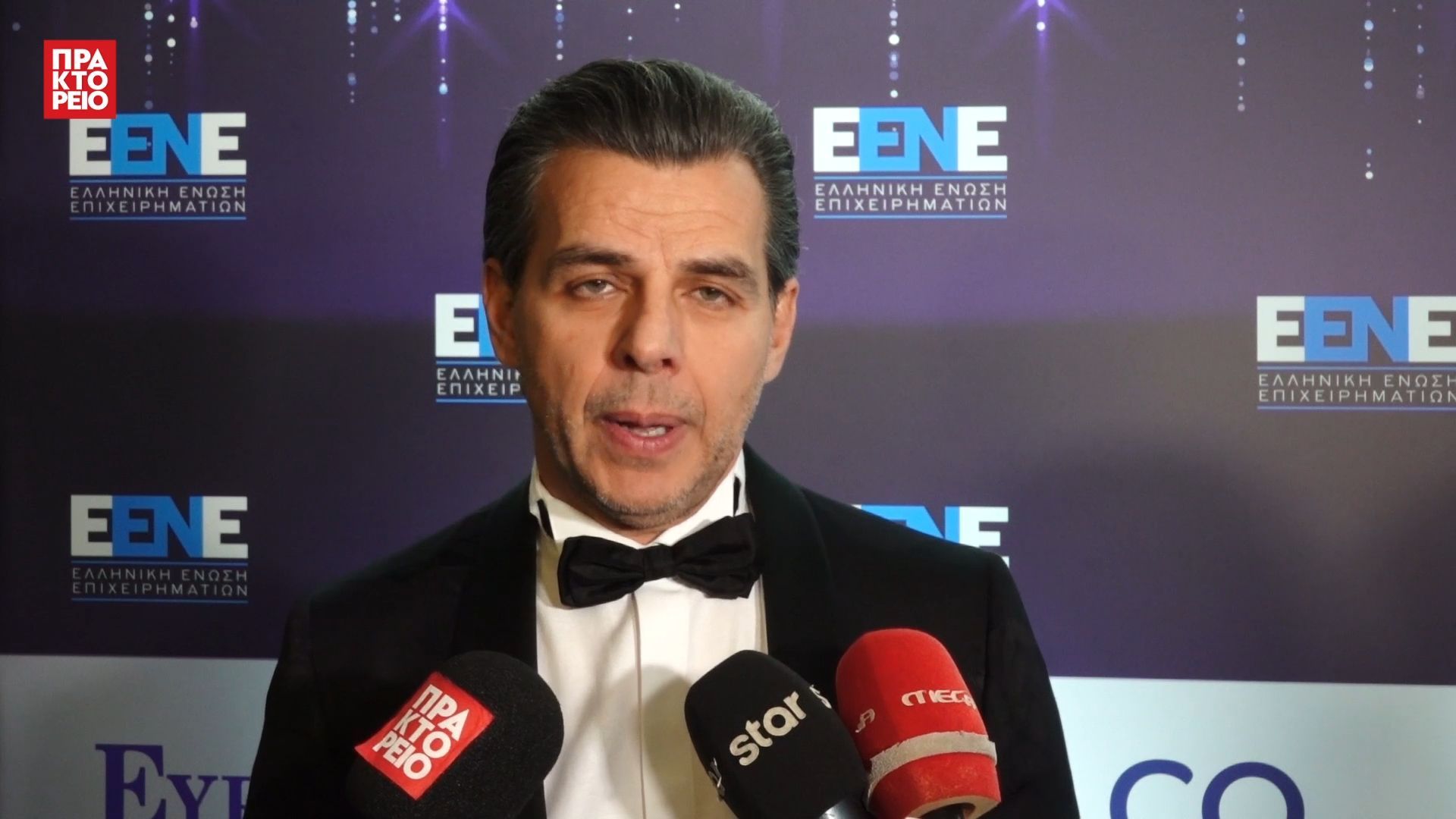 gala-e-en-e-2025-vasilis-apostolopoylos-epitimos-proedros-elliniki-enosi-epicheirimation-e-en-e-1765536663