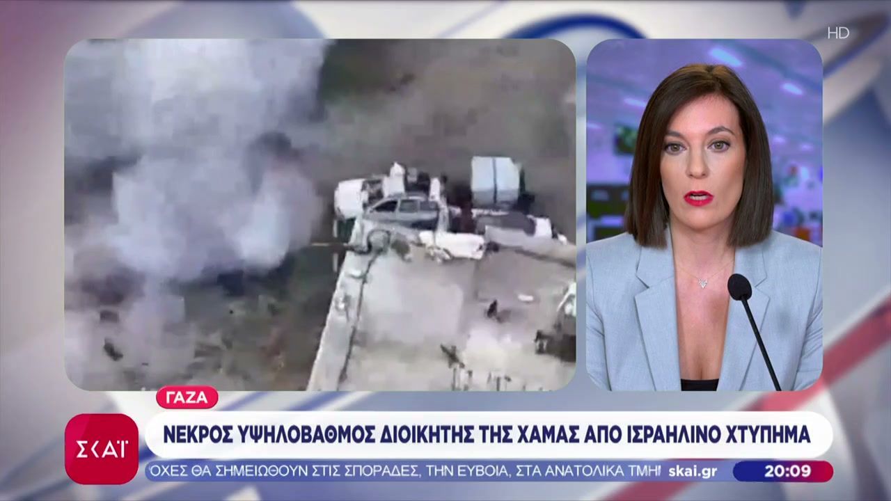 gaza-nekros-ypsilovathmos-dioikitis-tis-chamas-apo-israilino-chtypima-1765651592