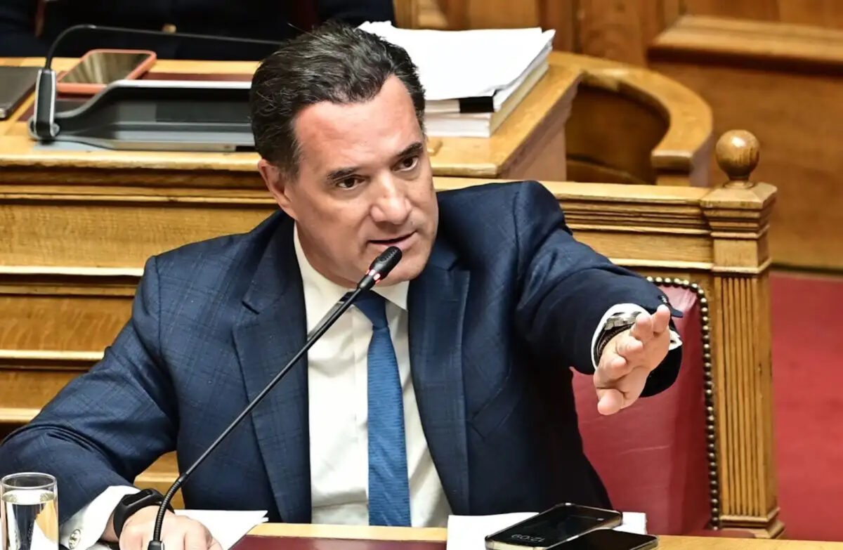 georgiadis-eu-1200x783