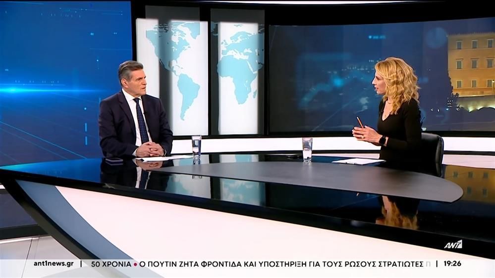 gerakis-to-2026-tha-einai-mia-chronia-ekkremotiton-1767143021