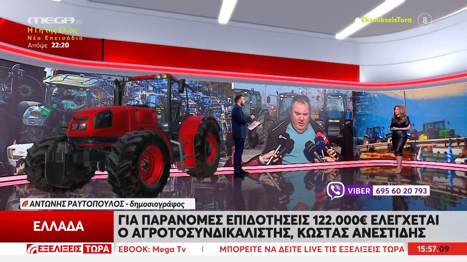 Για παράνομες επιδοτήσεις 122.000€ ελέγχεται ο αγροτοσυνδικαλιστής, Κώστας Ανεστίδης