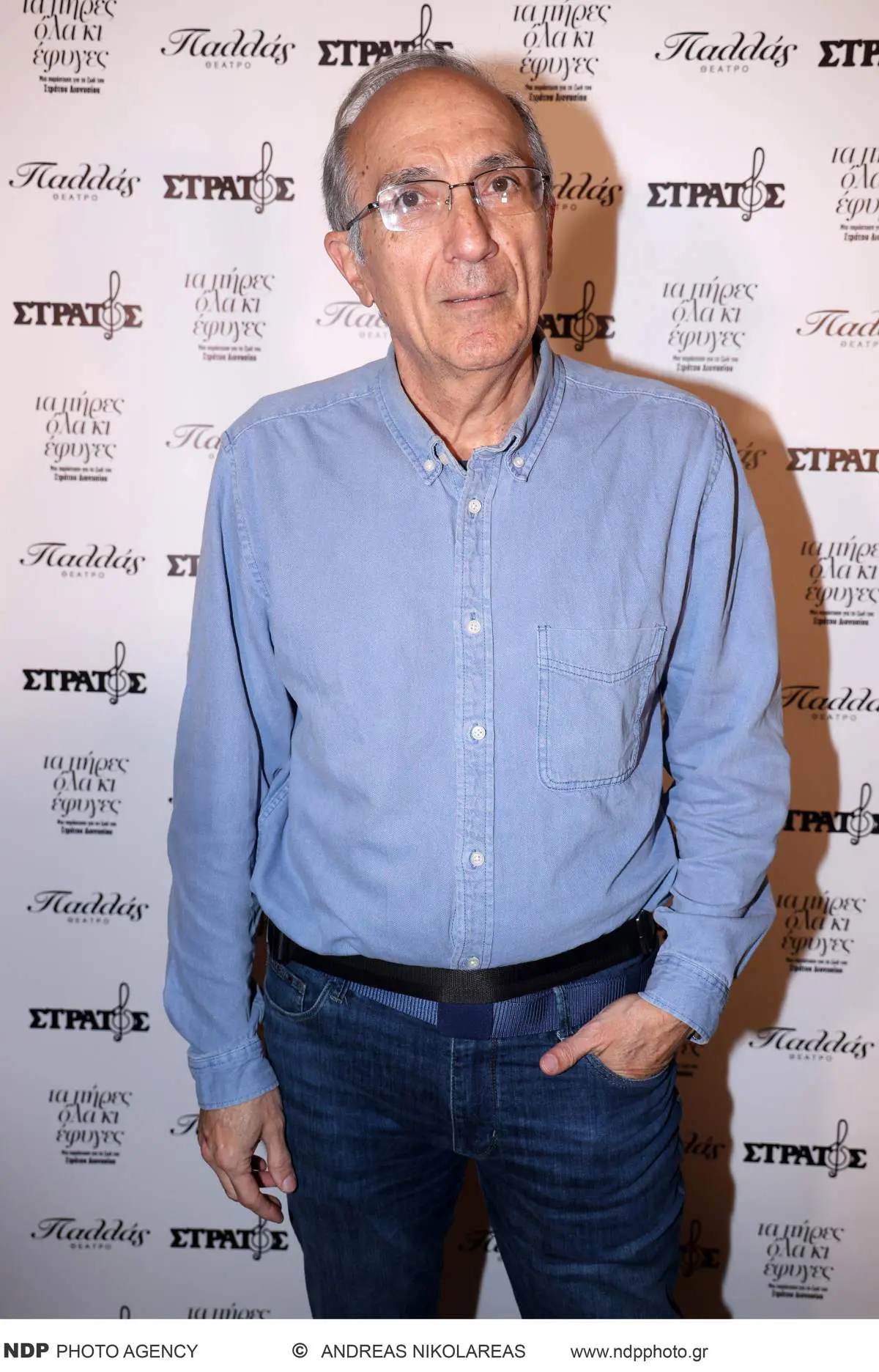 Ο Γιάννης Νταλιάνης αντιδρά: «Με πληγώνουν ορισμένα σχόλια για την προσωπική μου ζωή» 4 Ο Γιάννης Νταλιάνης σε έξοδό του