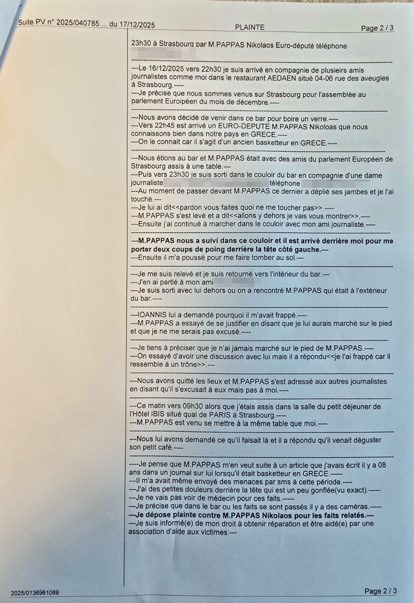 Νίκος Παππάς: Το παρασκήνιο της απομάκρυνσής του – Οι μπουνιές, τα μηνύματα μετά την επίθεση και η διαγραφή από τον ΣΥΡΙΖΑ