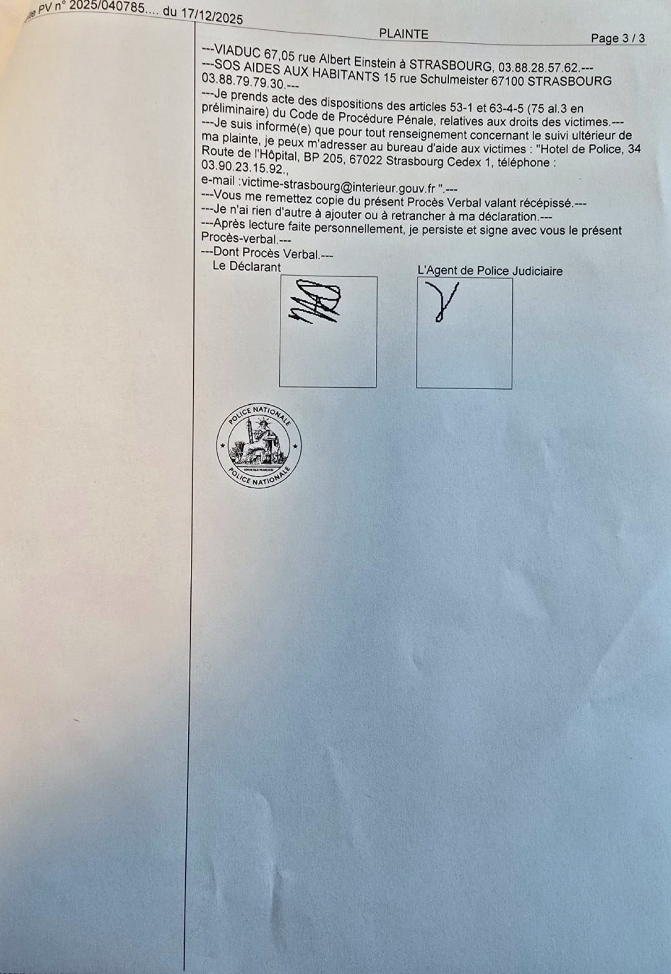 Νίκος Παππάς: Το παρασκήνιο της απομάκρυνσής του – Οι μπουνιές, τα μηνύματα μετά την επίθεση και η διαγραφή από τον ΣΥΡΙΖΑ