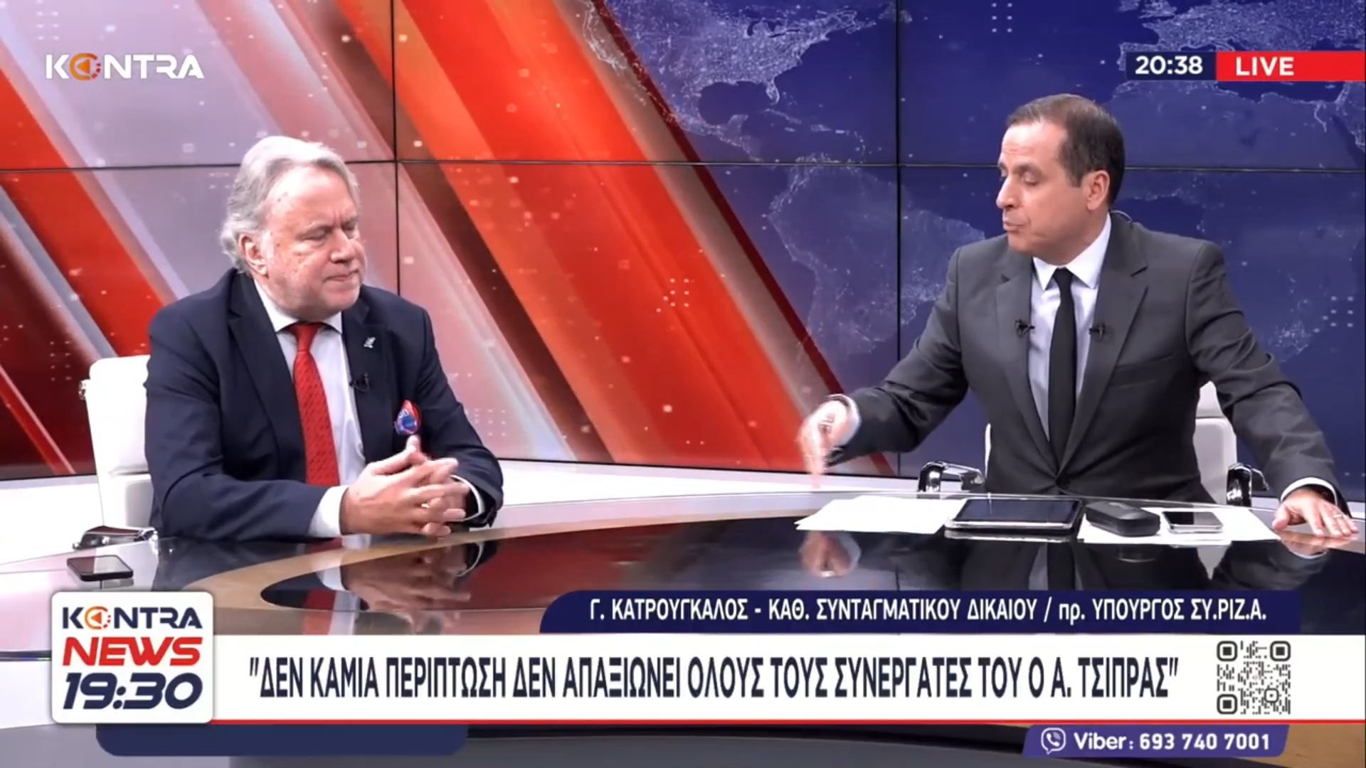 giorgos-katroygkalos-gia-aleksi-tsipra-vriskomaste-se-ena-megalo-poltiko-keno-poy-prepei-na-kalyfthei-1764637295