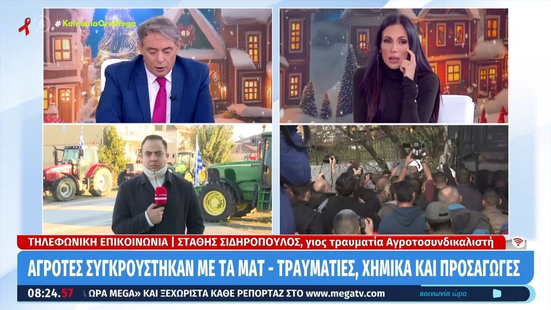 Γιος τραυματία αγροτοσυνδικαλιστή: «Έχει σπασμένο πλευρό – Δεν υπήρχε λόγος για συμπλοκή, είχε ήδη συλληφθεί»