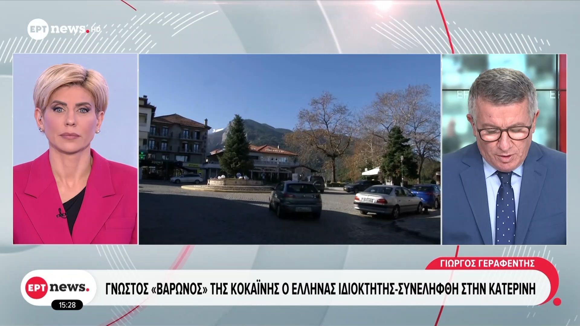 Γνωστός «Βαρώνος» της κοκαΐνης ο Έλληνας ιδιοκτήτης – Συνελήφθη στην Κατερίνη