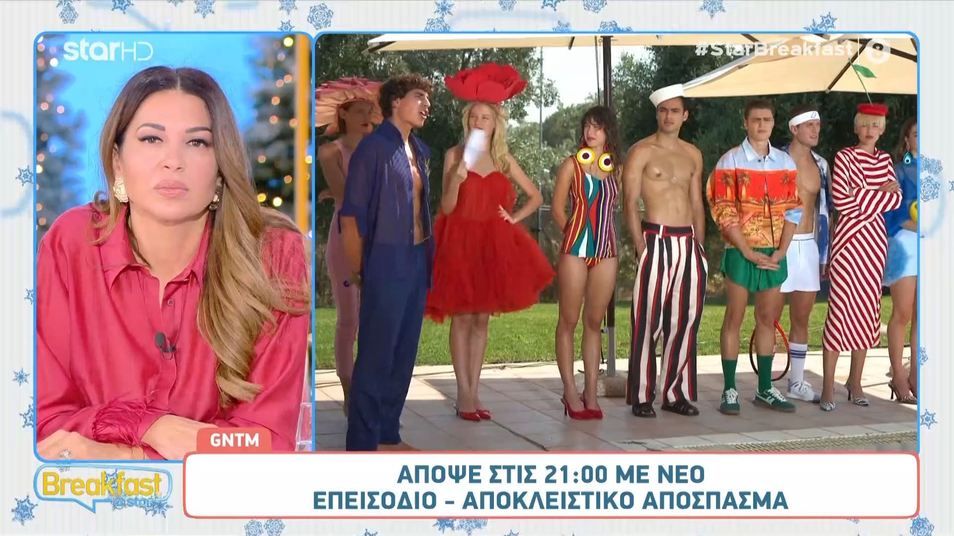 gntm-apopse-stis-2100-me-neo-epeisodio-1765353887