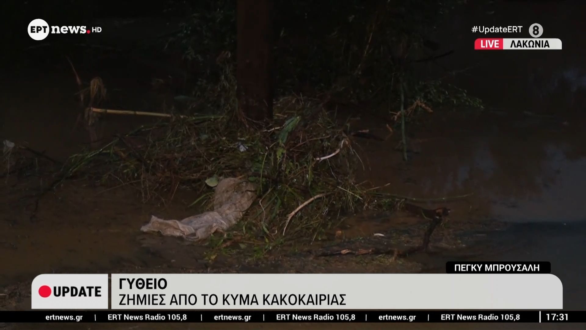 gytheio-zimies-apo-to-kyma-kakokairias-1764865885