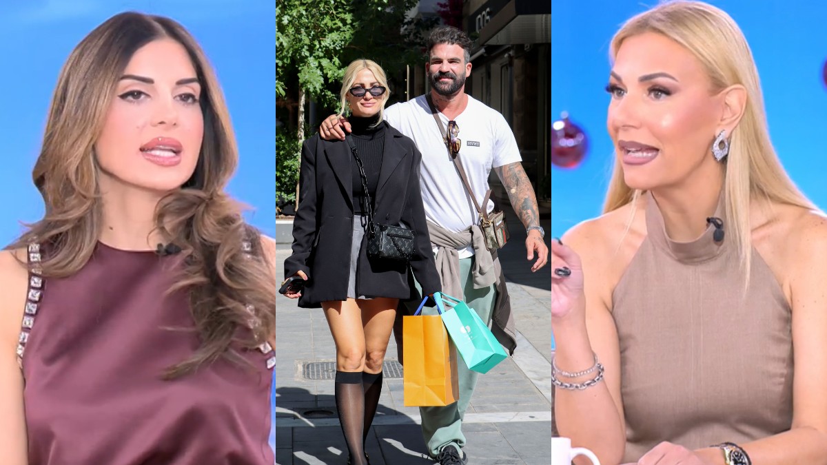 happy-day-touni-alexandrou