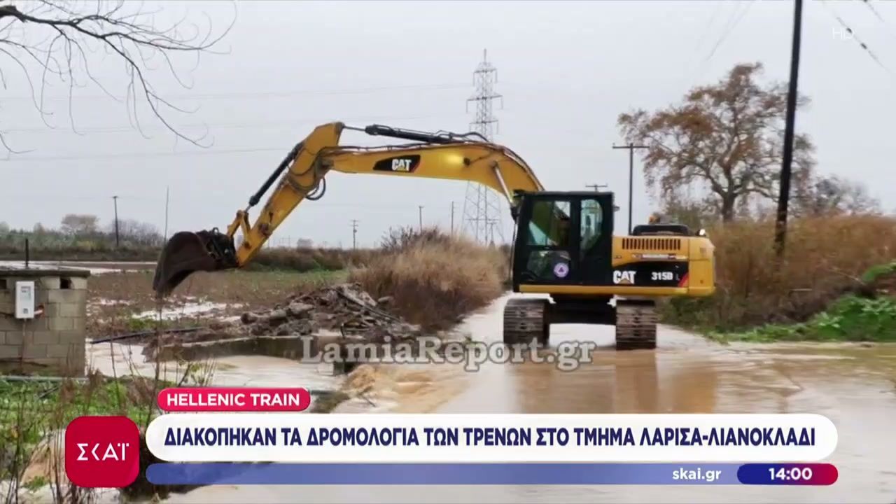 hellenic-train-diakopikan-ta-dromologia-ton-trenon-sto-tmima-larisa-lianokladi-1765023687