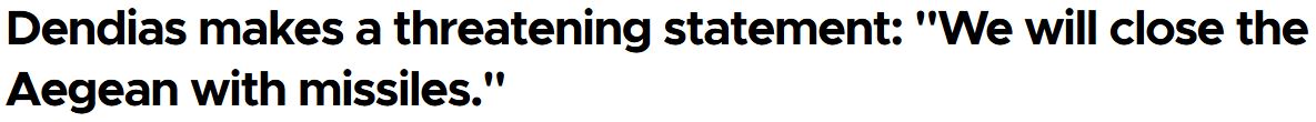 Τουρκικά ΜΜΕ: Έντονες αντιδράσεις στις δηλώσεις Δένδια – «Θα αποκλείσει το Αιγαίο με πυραύλους – Στοχεύει άμεσα την Άγκυρα» 3 Τουρκικά ΜΜΕ: Έντονες αντιδράσεις στις δηλώσεις Δένδια – «Θα αποκλείσει το Αιγαίο με πυραύλους – Στοχεύει άμεσα την Άγκυρα»