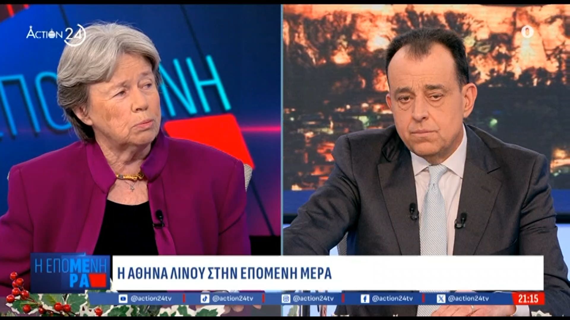 Η ανεξάρτητη βουλευτής, Αθηνά Λινού, στην «Επόμενη Μέρα»